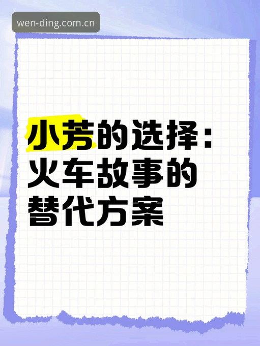 资深玩家亲测：wending电竞数据cn下载失败？三个替代方案帮你搞定